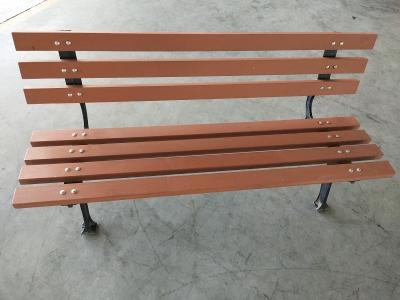 戶(hù)外坐凳